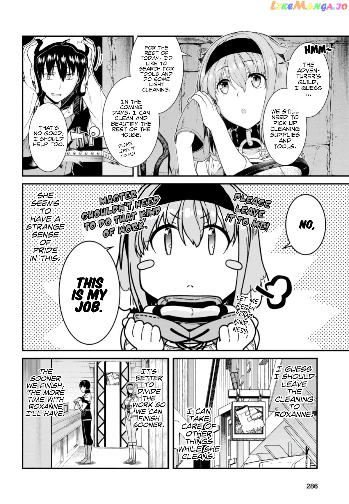 A Harem in the Fantasy World Dungeon, Chapter 26 image 12